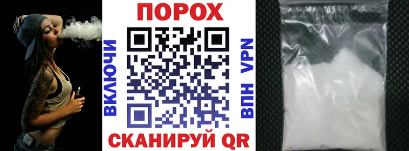 МЕГА сайт  Горячеводский  АМФЕТАМИН VHQ 