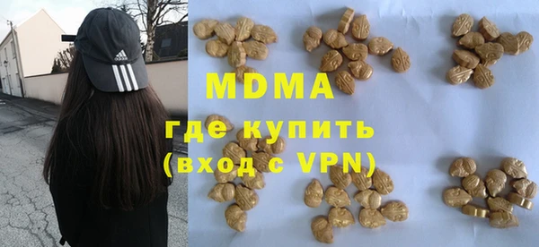 дживик Пролетарск