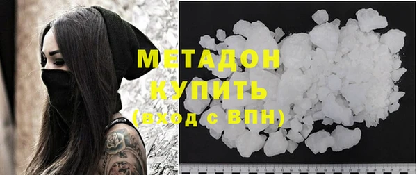 мескалин Покров