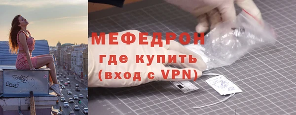 ешки Приозерск