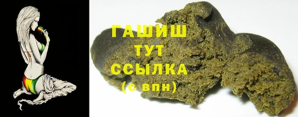 ешки Приозерск