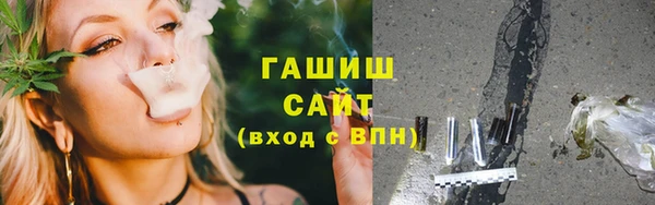 дживик Пролетарск