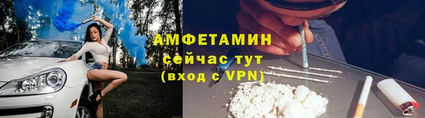 2c-b Протвино