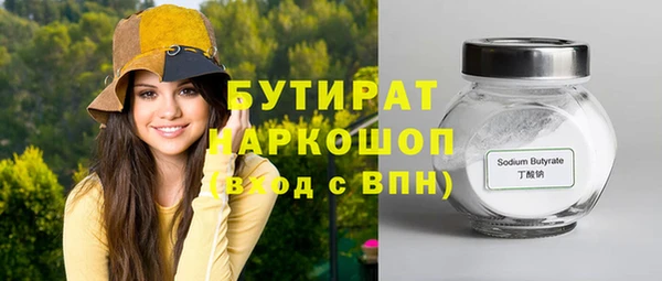 ешки Приозерск