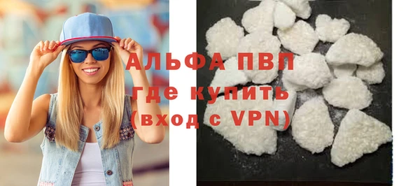 дживик Пролетарск