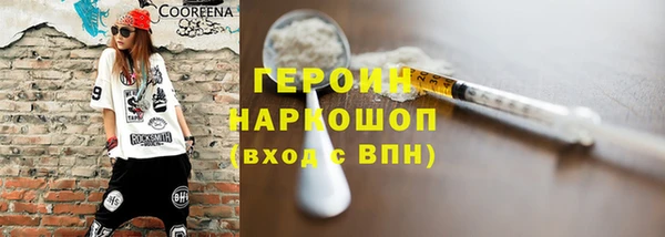 дживик Пролетарск