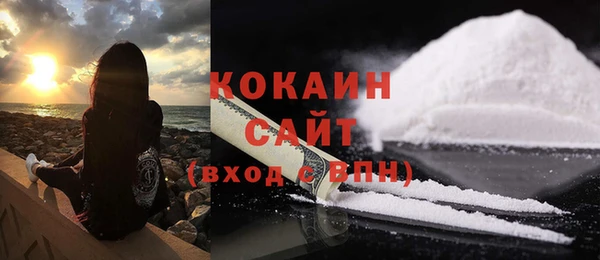 дживик Пролетарск