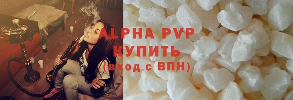 ешки Приозерск