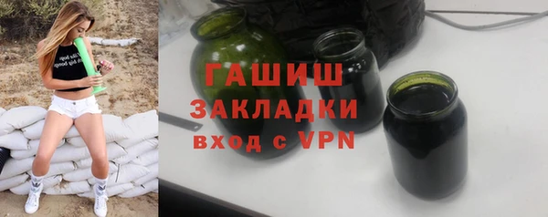 ешки Приозерск