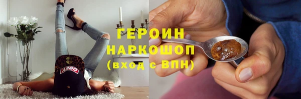 ешки Приозерск