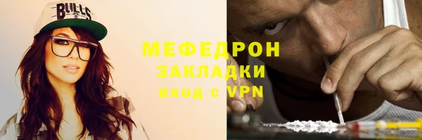 ешки Приозерск