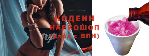 ешки Приозерск