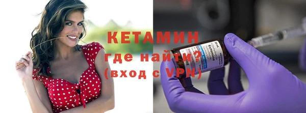 дживик Пролетарск