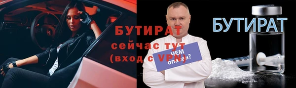 ешки Приозерск