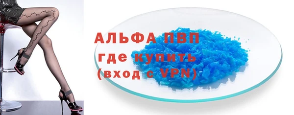 дживик Пролетарск