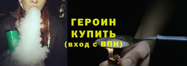 дживик Пролетарск