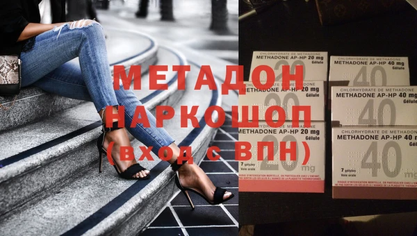 spice Покачи