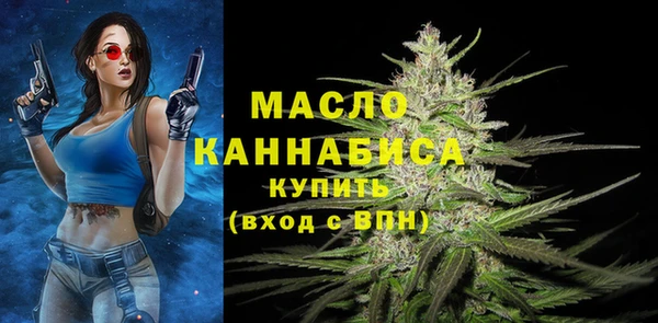 дживик Пролетарск