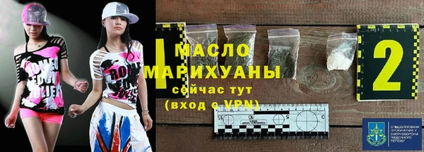 дживик Пролетарск