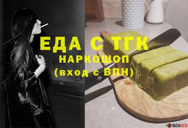 дживик Пролетарск