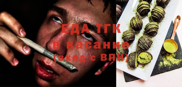 ешки Приозерск