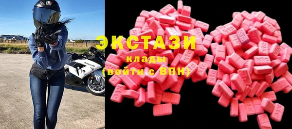 ешки Приозерск