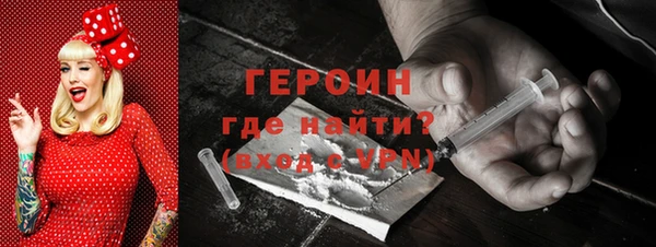 ешки Приозерск