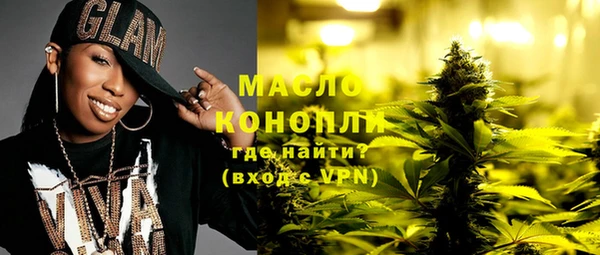 дживик Пролетарск