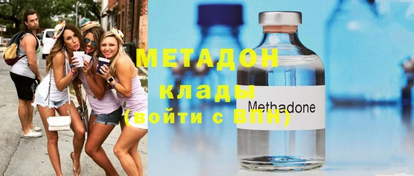 дживик Пролетарск