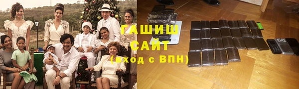 2c-b Протвино