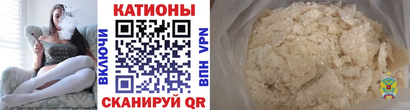 гидра ССЫЛКА  Горячеводский  Мефедрон VHQ 