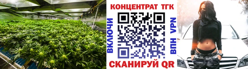 купить наркотики сайты  Горячеводский  Дистиллят ТГК THC oil 